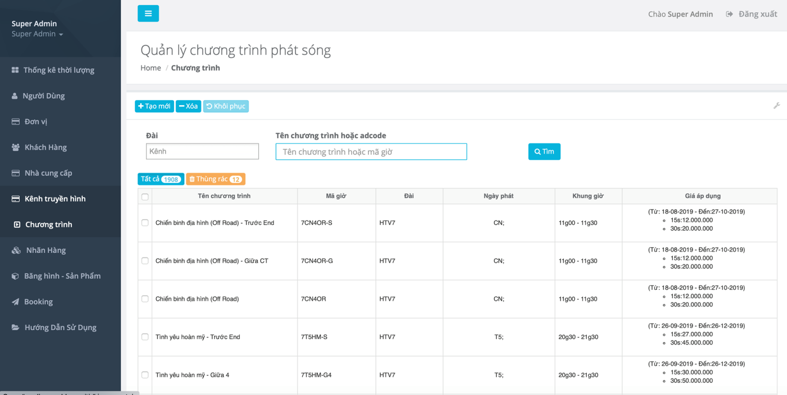Hình ảnh ứng dụng quản lý lịch 2